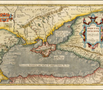 Laboratorul de studii geopolitice și profiluri regionale. Criza ucraineană și refracția ponto-baltică. Cinci conferințe online Laboratorul de studii geopolitice și profiluri regionale. Criza ucraineană și refracția ponto-baltică. Cinci conferințe online