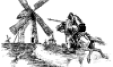 <strong>Blestemul „piloților orbi”</strong> <strong>Blestemul „piloților orbi”</strong>